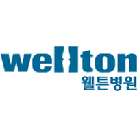웰튼병원 로고