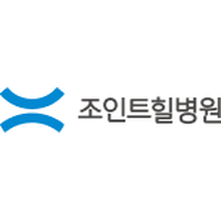 조인트힐병원 로고