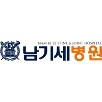 남기세병원 로고