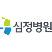 심정병원 로고