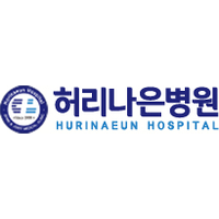 허리나은병원 로고