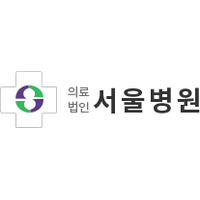 서울병원 로고