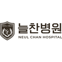늘찬병원 로고