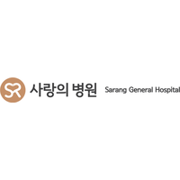 사랑의병원 로고
