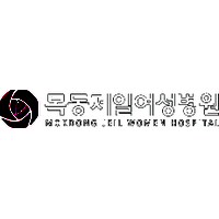 목동제일여성병원 로고