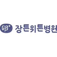 장튼위튼병원 로고