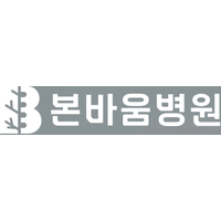 본바움병원 로고