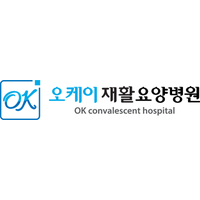 오케이요양병원 로고