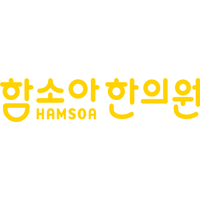 함소아한의원 로고