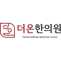 더온한의원 로고