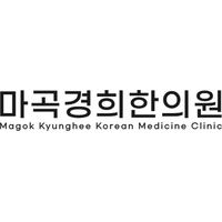 마곡경희한의원 로고