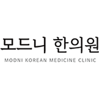 모드니한의원 로고
