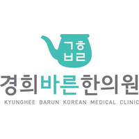 경희바른한의원 로고