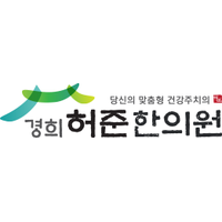 경희허준한의원 로고