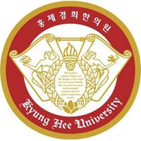 홍제경희한의원 로고