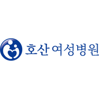호산의원 로고