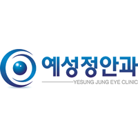예성정안과의원 로고