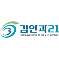 김안과21의원 로고