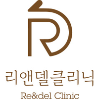 리앤델의원 로고