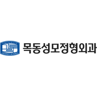 현대정형외과의원 로고
