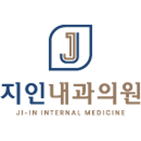 지인내과의원 로고