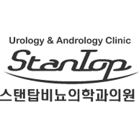 스탠탑비뇨의학과의원 로고