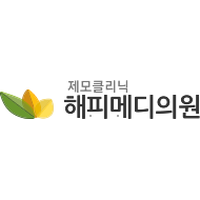 해피메디의원 로고