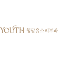 청담유스피부과의원 로고