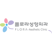 플로라성형외과의원 로고