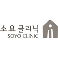 소요의원 로고