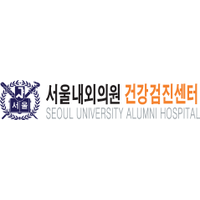서울내외의원 로고