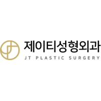제이티성형외과의원 로고