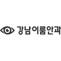 강남이룸안과의원 로고