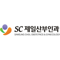 SC제일산부인과의원 로고