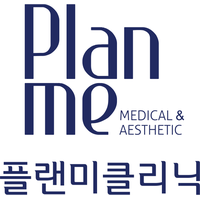 플랜미의원 로고