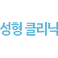 에이블리성형외과의원 로고
