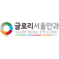 글로리서울안과의원 로고