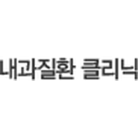 가야내과의원 로고