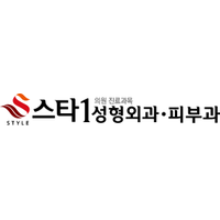 스타1 의원 로고