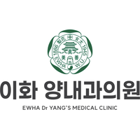 이화양내과의원 로고