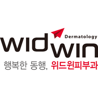 위드윈피부과의원 로고