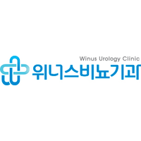위너스비뇨기과의원 로고