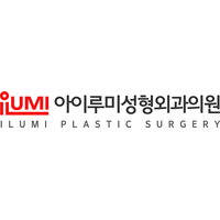 아이루미성형외과의원 로고