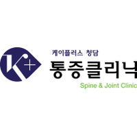 케이플러스청담의원 로고
