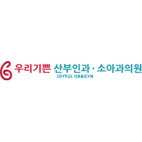 우리기쁜산부인과의원 로고