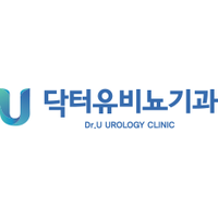 닥터유비뇨기과의원 로고
