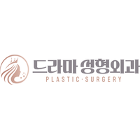 드라마성형외과의원 로고