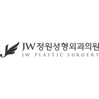 제이더블유(JW)정원성형외과의원 로고