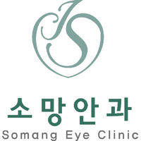 소망안과의원 로고