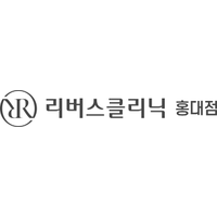 리버스의원 로고
